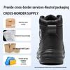 Men's Lightweight Steel Toe Water-Resistant Work Shoes - Anti-Smash, Anti-Puncture, Comfortable for Long Standing.