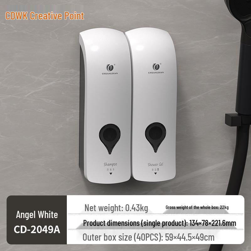 Punch-Free Wall-Mounted Bathroom Soap Dispenser