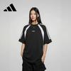 adidas Unisex Kurzarm-T-Shirt