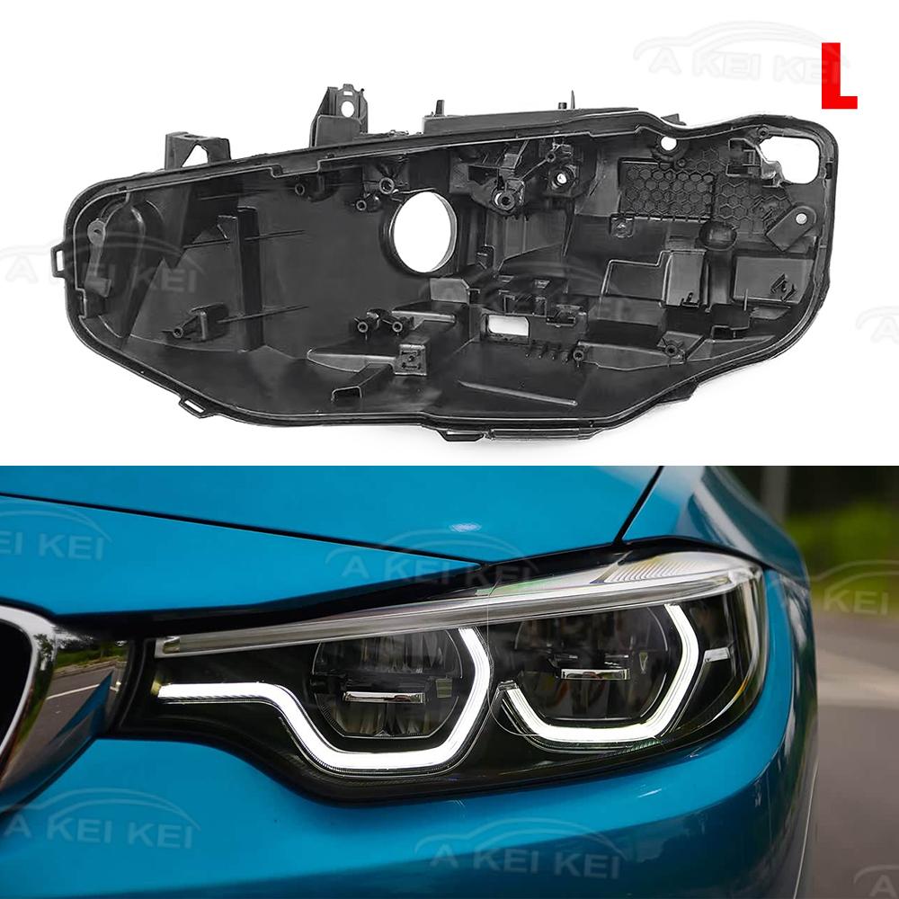 For F32 F33 F36 LED AFS HID Light Lens 2013-2016 2018-2020 Replacement Parts Car Accessories Headlight Housing Base Lamp Hose