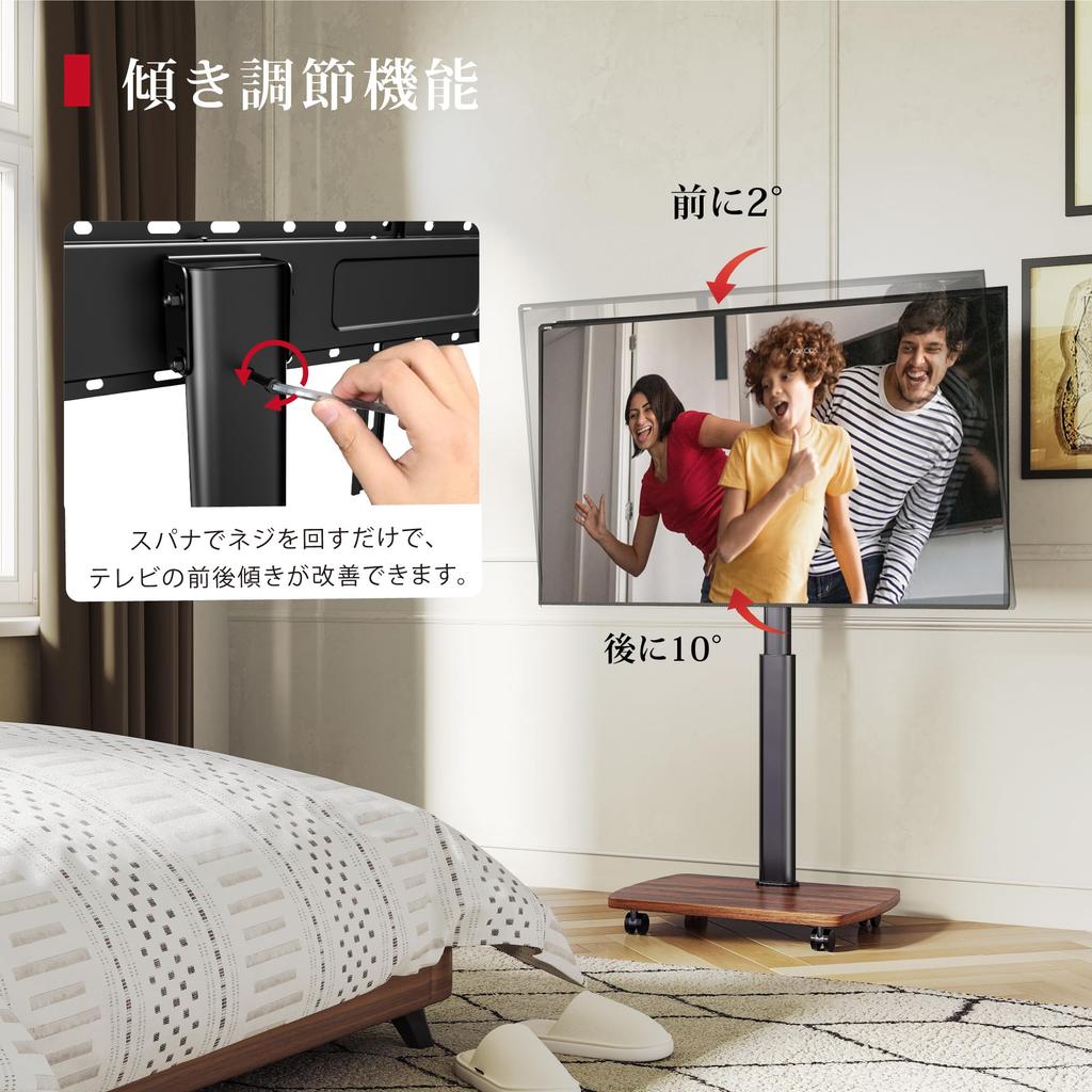 AOKCOS TV Wall Mounted TV Mobile TV Compatible with Comes with Height Wooden Walnut Stand, Stand, Stand, 32-65 Inches, Casters, Adjustable, Swingable,