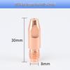 Binzel Style 36KD Argon Arc Welding Gun: All-Copper Bent Nozzle, Contact Tip, Protective Rod, Splitter.