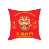New Year's Dragon Year Short Plush Festive Mascot Cushion Pillow Holiday Gift Annual Meeting Sofa Pillow Cover