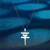Unique Pendant Necklace Charm Stylish Stainless Steel Jewelry for Women and Boys
