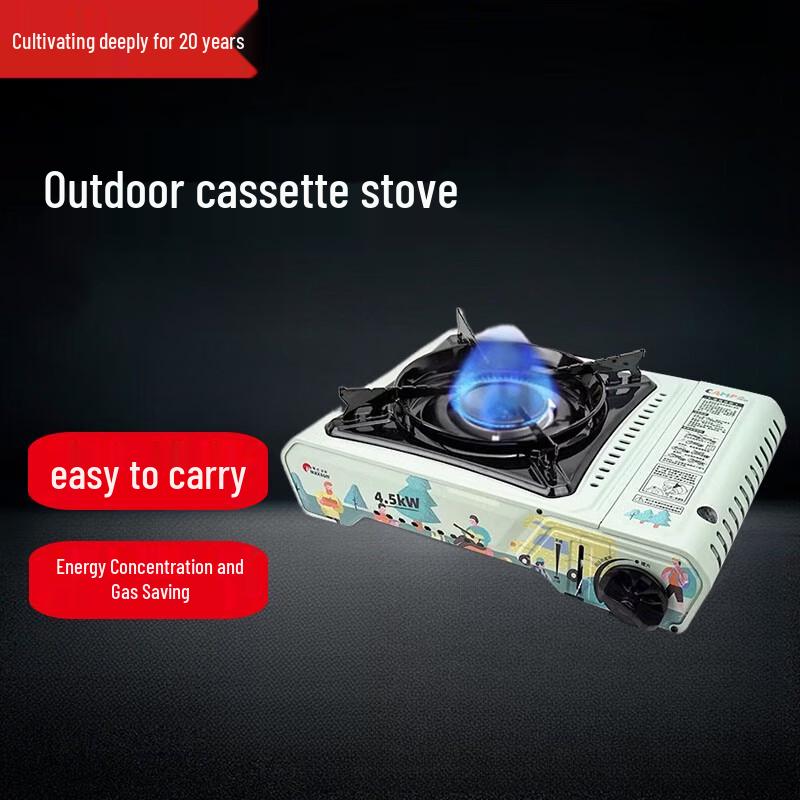 Beifu Outdoor Portable Windproof Gas Stove for Hot Pot & BBQ
