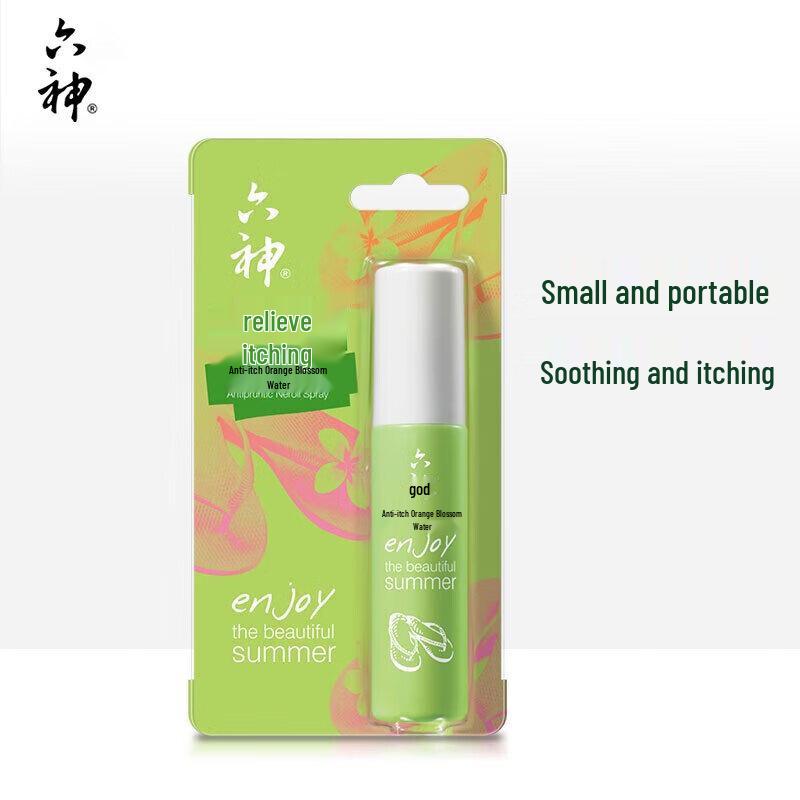 Liushen Florida Water Mosquito Repellent Spray - Ice Lotus Scent (3x30ml)