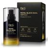FIALA LUMACA NERA REALE (30ML)