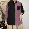 ZANZEA Women Casual Turn Down Collar Long Sleeve Patchwork Blouse
