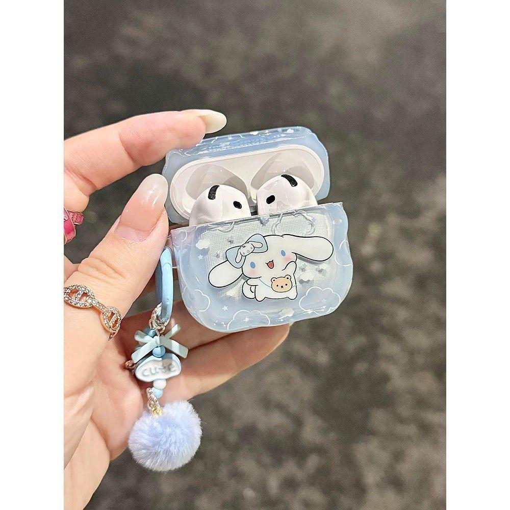 Cute Cloud Yugui Dog is suitable for airpodspro1 generation 1 generation 1 generation 1 generation Apple Bluetooth headset case protective case