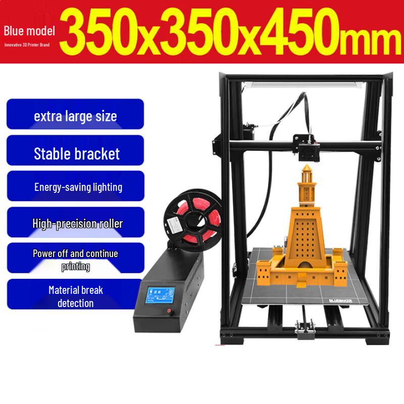 3D-принтер BlueMaker BM10-F-35