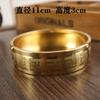 Chinese-style large Wuniu ashtray swastika pattern copper handicrafts recruit rice small copper cylinder paper pattern ashtray decorative ornament