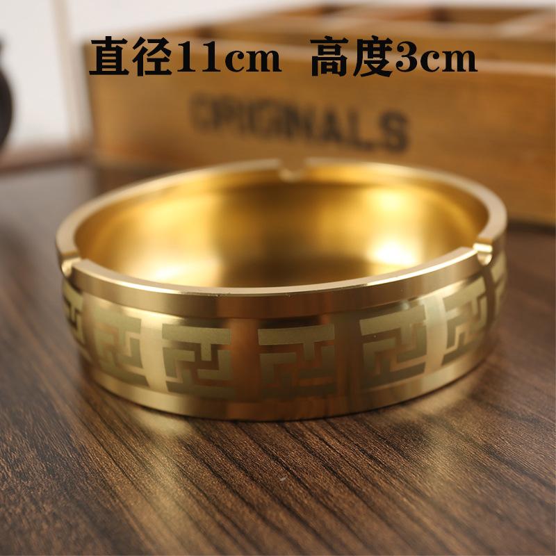 Chinese-style large Wuniu ashtray swastika pattern copper handicrafts recruit rice small copper cylinder paper pattern ashtray decorative ornament