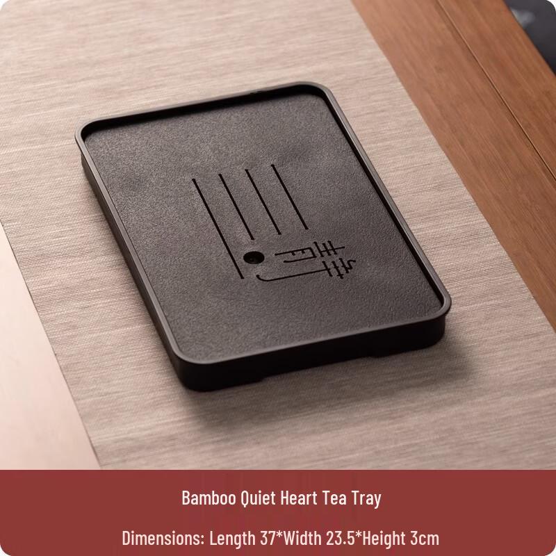 Jingxin Chinese Bamboo Tea Tray