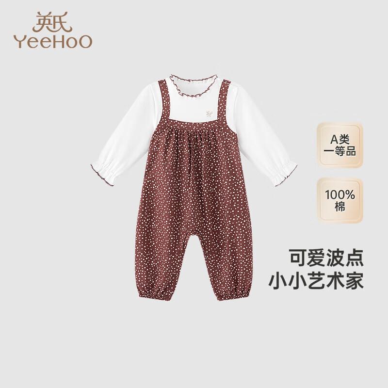 YEEHOO Baby Girls Cotton Long-Sleeve Romper 73CM