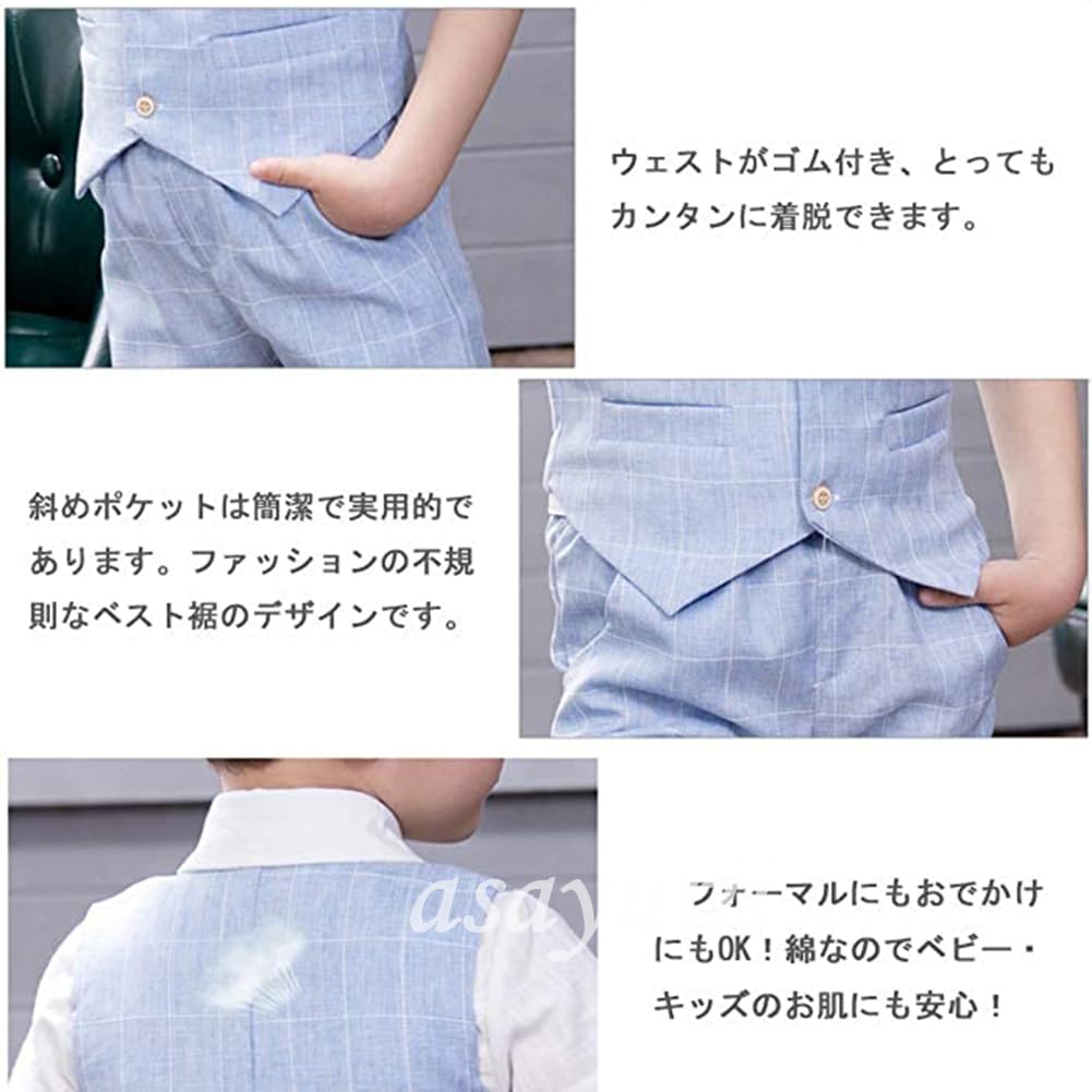 Set de 5 piese pentru bebeluși, cu mânecă scurtă, pentru absolvire la grădiniță, pentru intrarea la școală [asayurii], costum pentru copii, cămașă formală pentru băieți, vară, nuntă,