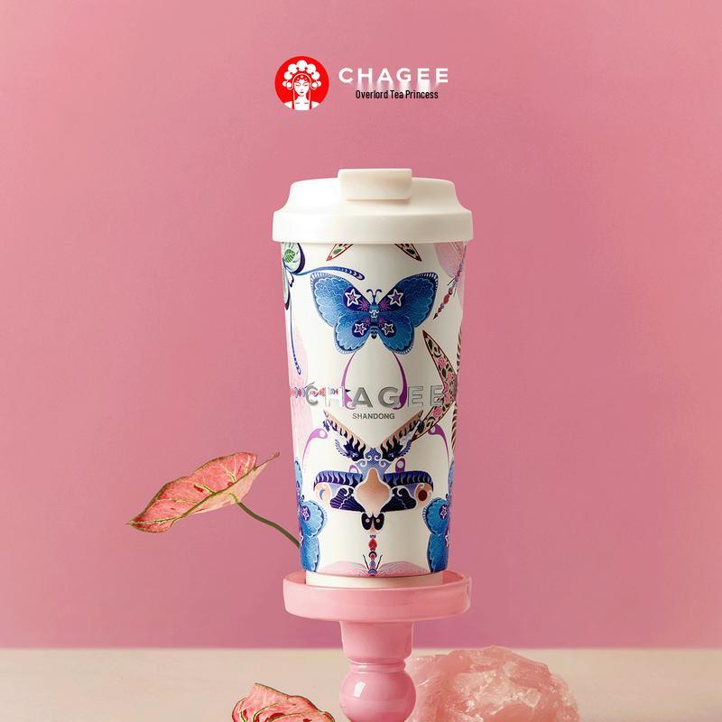 CHAGEE Shandong City Edition Insulated Tumbler