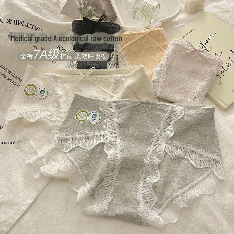 "7A Antibacterial Girls' Mid-Waist Lace Cotton Underwear - Women's Large Size"