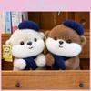 Adorable Cartoon Beaver Plush Toy Soft Cuddly Doll For Birthday Gifts And Home Decor