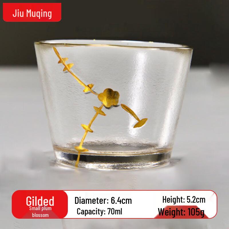JIUMUQING Glass Kung Fu Teacups