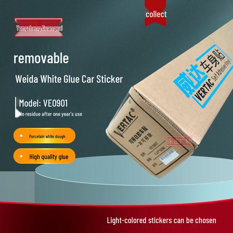 Weida Removable Gold Car Sticker - Residue-Free White Glue for Bus and Subway Vehicles 0.914m x 50m Removable White Glue