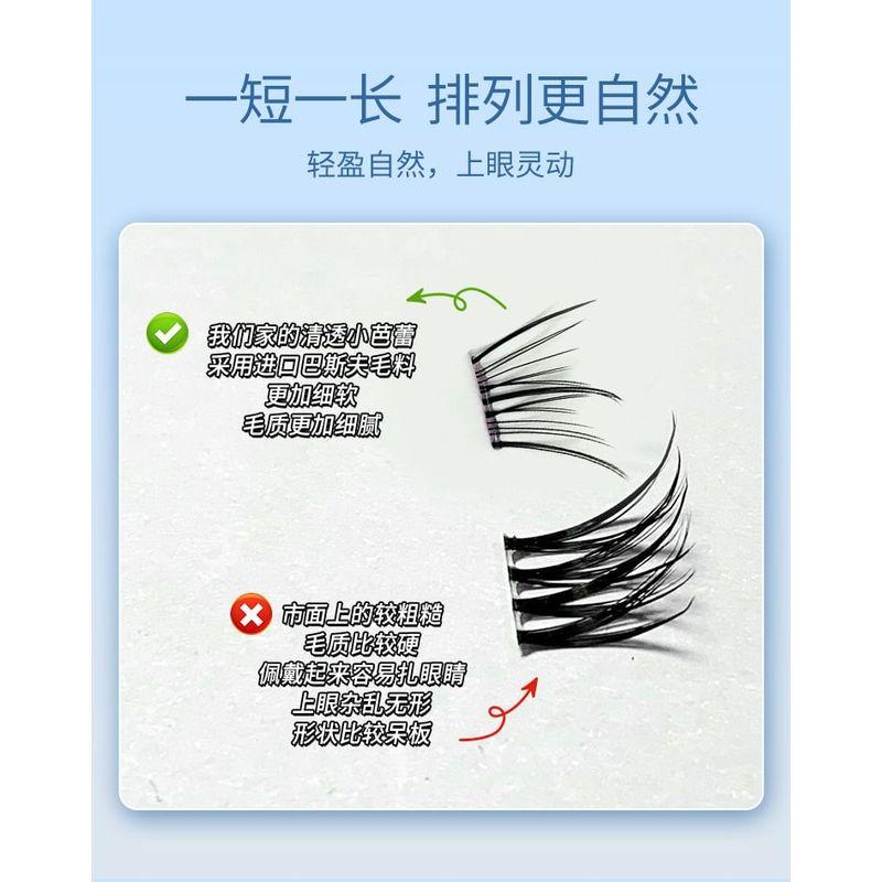 Aimo - False Eyelashes Clusters