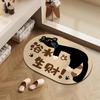 Cartoon Soft Diatom Absorbent, Stain-Resistant, Anti-Slip Bathroom Door Mat