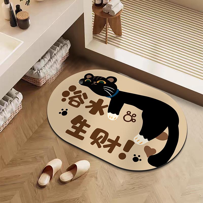 Cartoon Soft Diatom Absorbent, Stain-Resistant, Anti-Slip Bathroom Door Mat