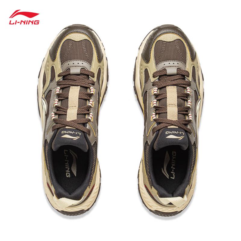 Li-Ning Hongtang AGCV367 Men's Classic Casual Shoes