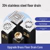 MDNG 304 Stainless Steel Shower Floor Drain