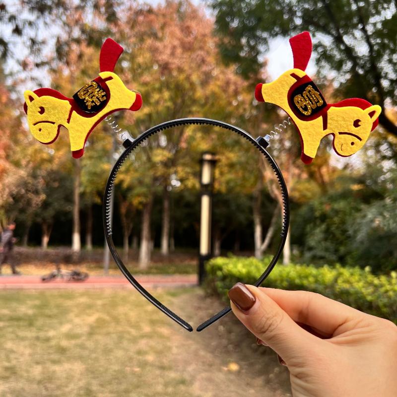 Cartoon Year Of The Horse Headband Chinese Style Child Headwear Hair Hoop  Year Hairband Pony Headwear Activity Photo Prop