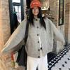 American Retro Gray Stand-up Collar Woolen Jacket Jacket Women's Autumn and Winter Design Sense Niche Loose Casual Versatile...