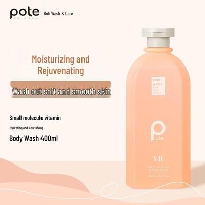 Baiti Small Molecule Vitamin Hydrating Shower Gel