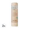 VELY VELY Nano Spicule 1200 Lifting Cream 50ml/100ml