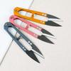 Korean U-Shaped Mini Cross-Stitch Scissors with Cover