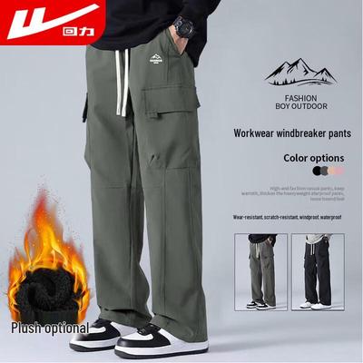 Men's Outdoor Hiking Cargo Pants