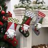 Large Christmas Stocking Gnome Santa Claus Candy Gift Bag For Festive Holiday Decor