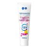 Sanban Kids Enamel Repair Toothpaste 60g