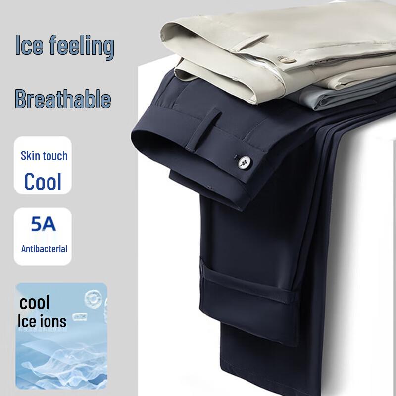 ROMON Men's Lightweight Business Casual Trousers