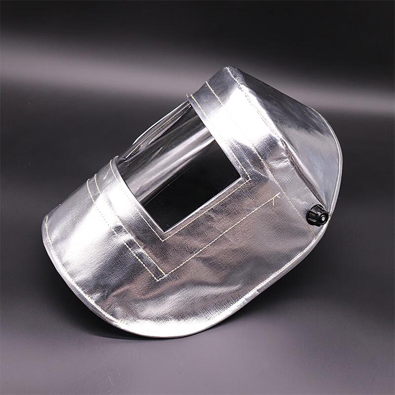 Термостойкий капюшон из алюминиевой фольги и лицевой щиток