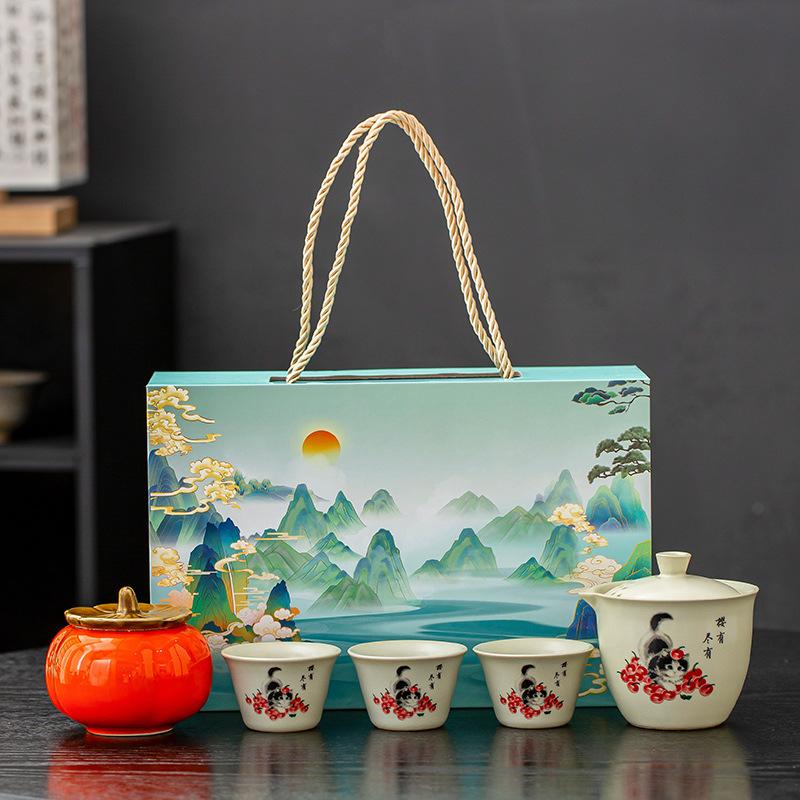 Beige Ru Kiln Jubao Gai Bowl Xi Persimmon Cute Cat Hand Painted Tea Ceramic Kung Fu Tea Set Household Single Tea Bowl