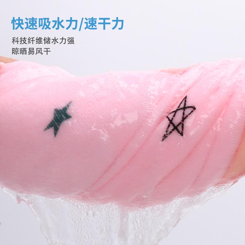 Towel printing absorbent children's cartoon bath towel microfiber children's face towel beach towel