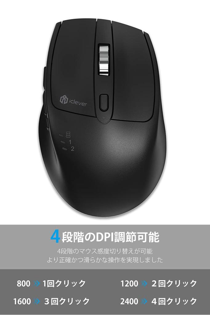 iClever Wireless Mouse, Bluetooth Mouse, Type-C Rechargeable, Quiet, Dual Mode, Multi-Pairing, Supports 3 Devices, 4 DPI Settings (800120016002400),