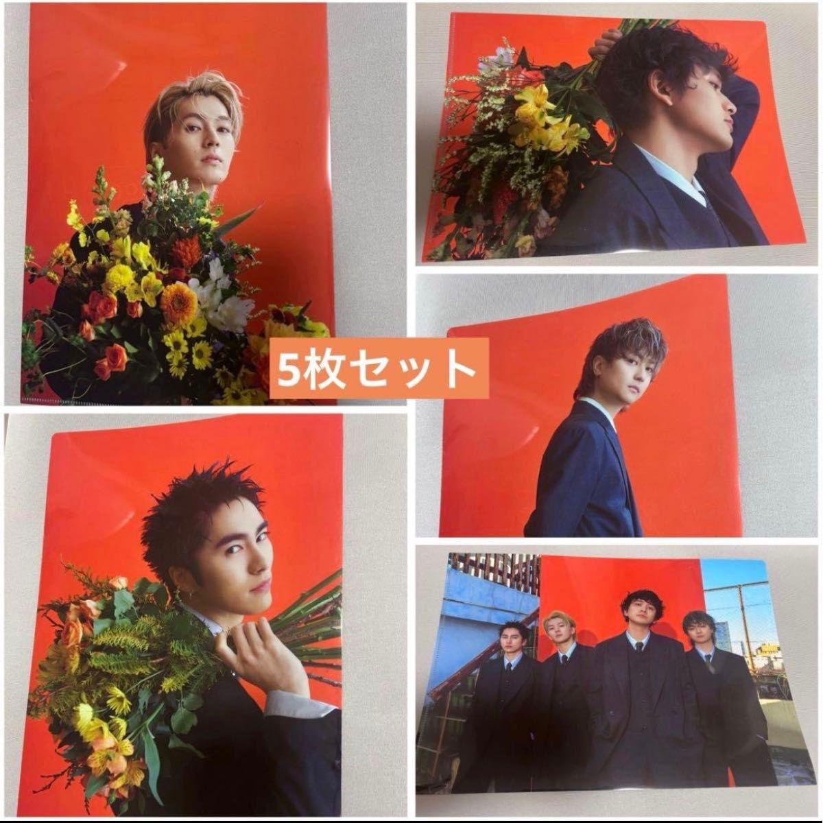 Used DISH// aRange Clear File Purchase Bonus Takumi Kitamura
