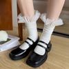Lolita Netzborte Gestapelte Socken Japanisch Süß Cool Trendiges Mädchen Ballettstil Prinzessin Socken