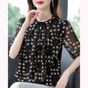 Summer Elegant and Minimalist Commuting Fashion Round Neck Polka Dot Loose Oversize Versatile Mid Sleeved Shirt for Women