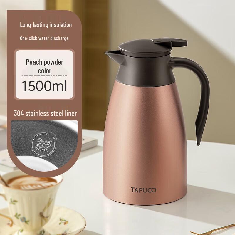 

TAFUCO T1353 1.5L Stainless Steel Vacuum Insulated Thermos
