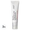 PDRN Leaders UV Protector Lip Gloss SPF25 PA++ Original Gloss 10ml 3 Pcs
