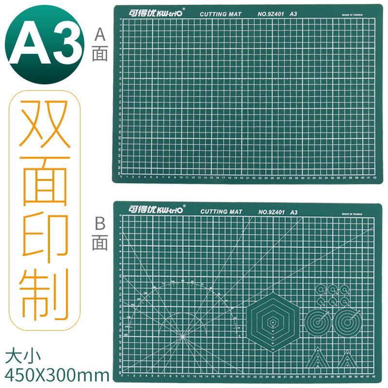 A4 A3 A2 A1 Doppelseitige Schneidematte, Schneideunterlage, Werkzeugplatte, Rasterplatte PVC-Schneidematte