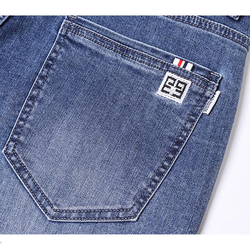 Jeanswest Men's Summer Outdoor Straight Leg Jeans