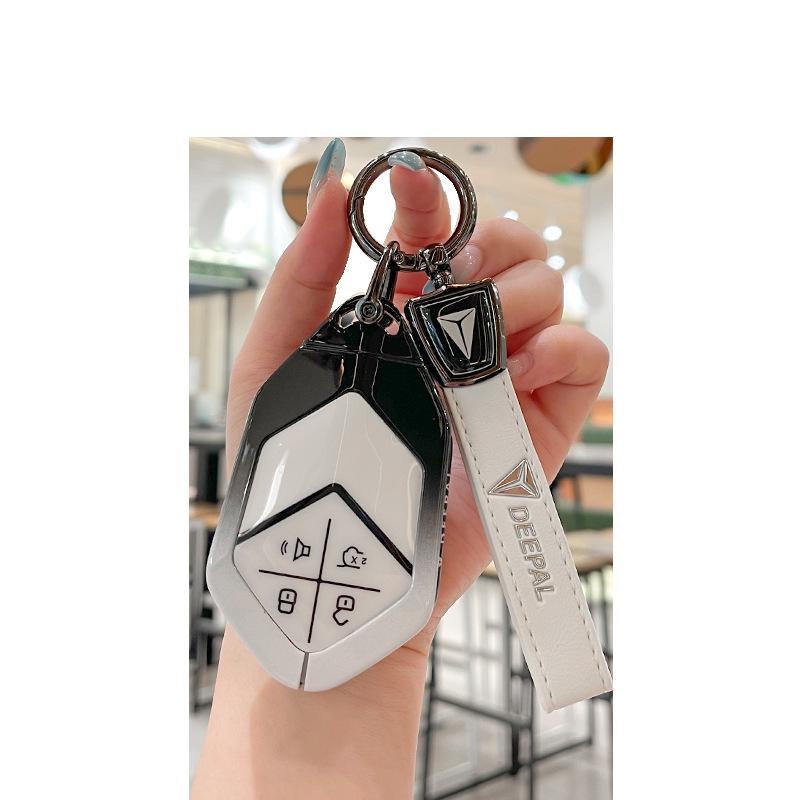 2024 Changan Deep Blue SL03 Key Cover, G318 Metal S07 Case